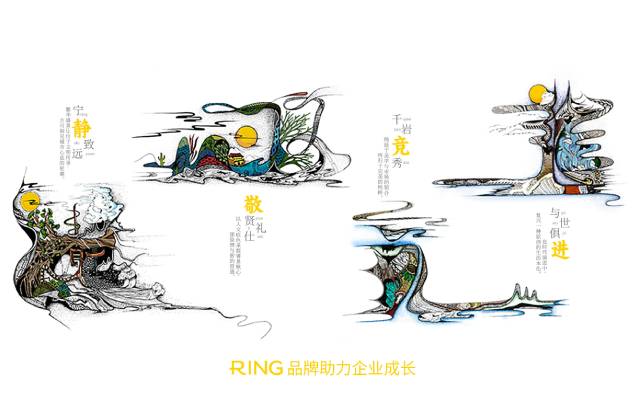 一家具有合作价值的平度市画册设计机构。